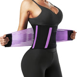 Slim Tone Your Waist Instantly With Women's Shapewear Waist Cinchers