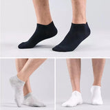 Men's Solid Color Breathable Comfortable Casual Socks