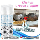 👩‍🍳Kitchen Grease Cleaner-🔥BUY 1 GET 1 FREE (2 PCS) 🔥