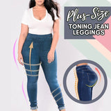 Skinny Fit Stretch Pull On Push Up Plus Size Jeans Leggings💖