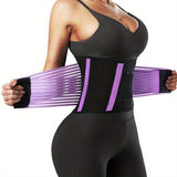 Slim Tone Your Waist Instantly With Women's Shapewear Waist Cinchers